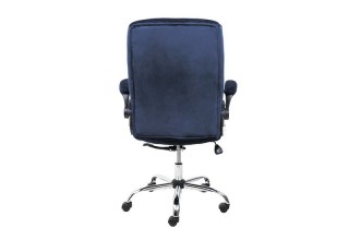 AksHome Caesar Chrome (вельвет, темно-синий)