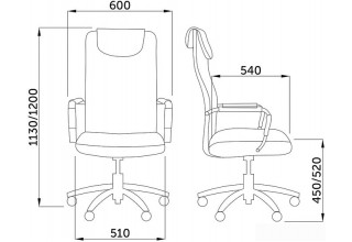 AksHome Germes (черный)