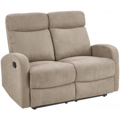 Halmar Oslo 2S (бежевый)