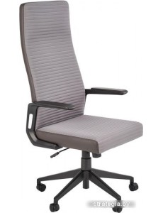 Кресло Halmar Arezzo (серый)