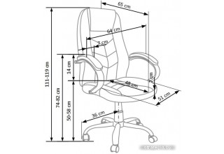 Halmar CODY (коричневый)