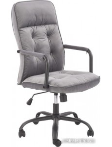 Кресло Halmar Colin (серый)