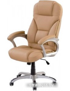 Кресло Halmar Desmond (бежевый)