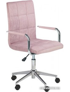 Кресло Halmar Gonzo 4 (розовый)