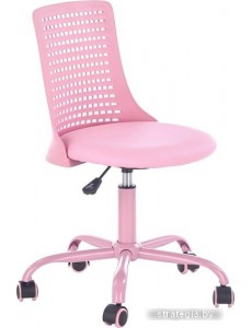 Кресло Halmar Pure (розовый)