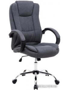 Кресло Halmar Relax 2 (серый)