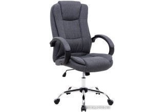 Halmar Relax 2 (серый)