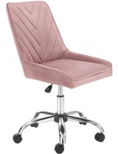 Кресло Halmar Rico (розовый)