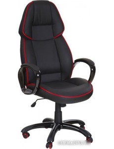 Кресло Halmar Rubin