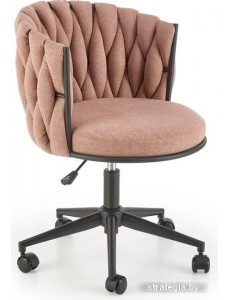 Кресло Halmar Talon (розовый)