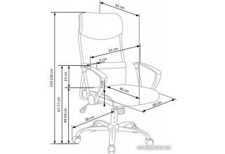 Halmar VIRE (черный)