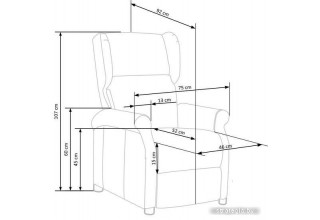 Halmar Agustin 2 (бежевый)