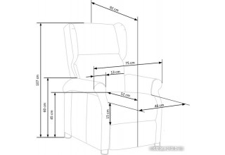 Halmar Agustin 2 (серый)
