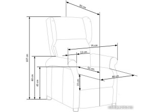 Halmar Agustin 2 раскладное (черный)
