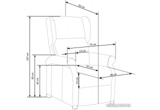 Halmar Agustin M (серый)