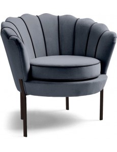 Интерьерное кресло Halmar Angelo (серый/черный)