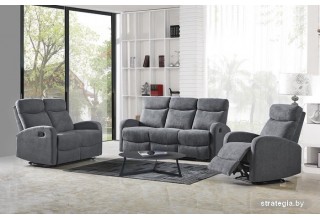 Halmar Oslo 1S (серый)