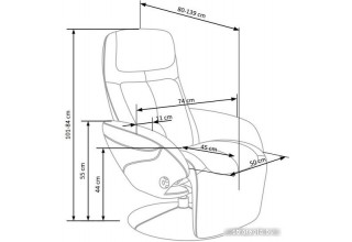 Halmar Optima 2 (темно-серый)