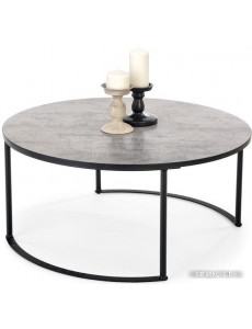 Журнальный столик Halmar Macao (серый/черный)