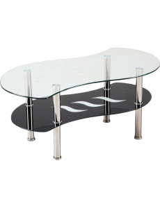 Журнальный столик Halmar Catania