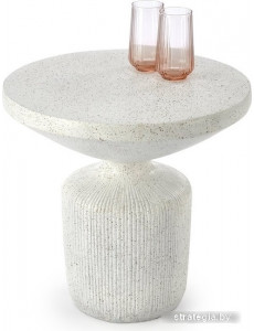 Журнальный столик Halmar Giza (оксид магния/белый)