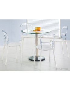 Кухонный стол Halmar Cyryl