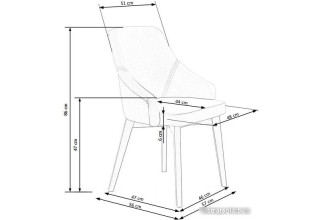Halmar Toledo 2 (графит/solo 265)