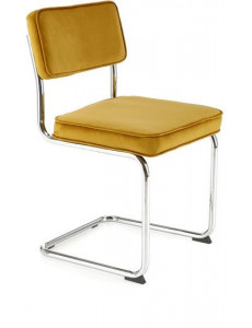 Стул Halmar K510 (горчичный/серебристый)