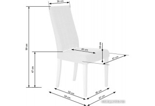Halmar Diego 2 (серый monolith 85)