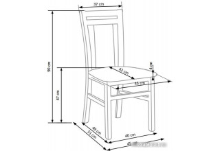 Halmar Hubert 8 (дуб медовый/inari 91)