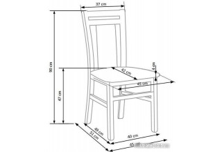 Halmar Hubert 8 (темный орех/lars 07)