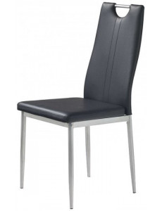 Стул Halmar K-202 (черный)