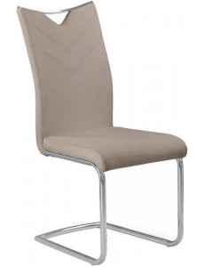 Стул Halmar K-224 (капучино)