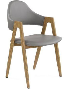 Стул с подлокотниками Halmar K247 (серый)