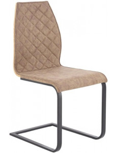 Стул Halmar K265 (коричневый/дуб медовый)
