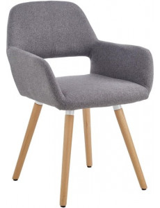 Стул с подлокотниками Halmar K283 (серый)