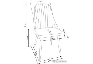 Halmar K285 (бежевый)
