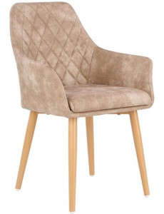 Стул с подлокотниками Halmar K287 (бежевый)