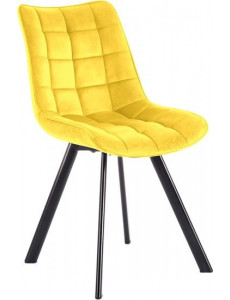 Стул Halmar K332 (горчичный)