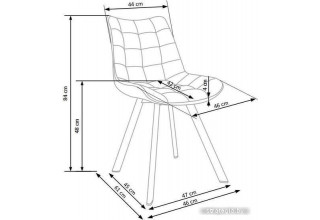 Halmar K332 (розовый/черный)