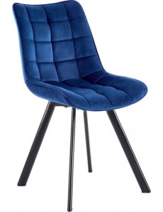 Стул Halmar K332 (темно-синий)