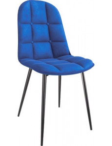 Стул Halmar K417 (темно-синий)