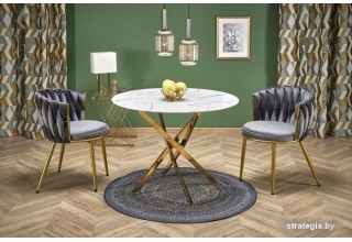 Halmar Raymond 2 (белый мрамор/золотой)