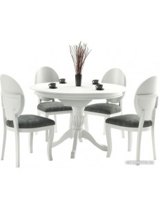 Кухонный стол Halmar William (белый)