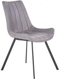 Стул Halmar K279