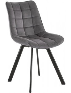 Стул Halmar K332 (темно-серый)