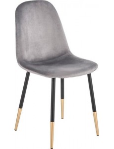 Стул Halmar K379 (серый)