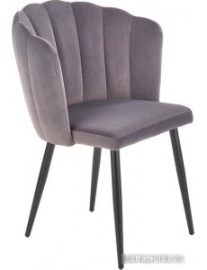 Стул Halmar K386 (серый)