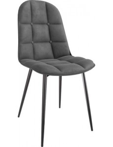 Стул Halmar K417 (серый)