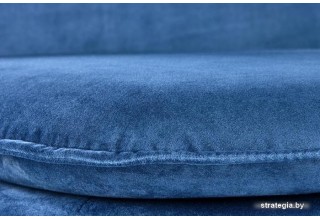 Стул Halmar K443 (темно-синий)